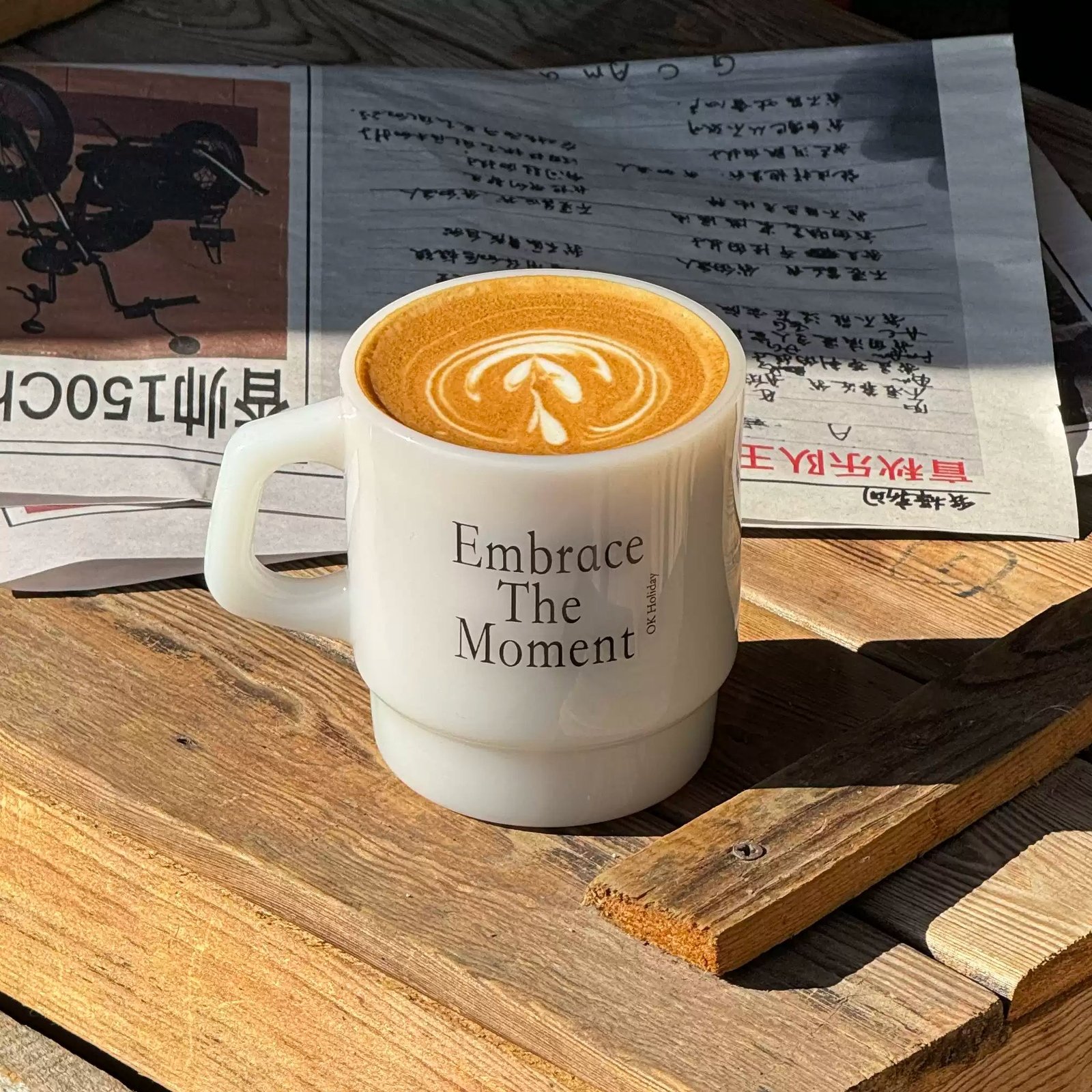 Vintage Jade Coffee Mug - Image 3