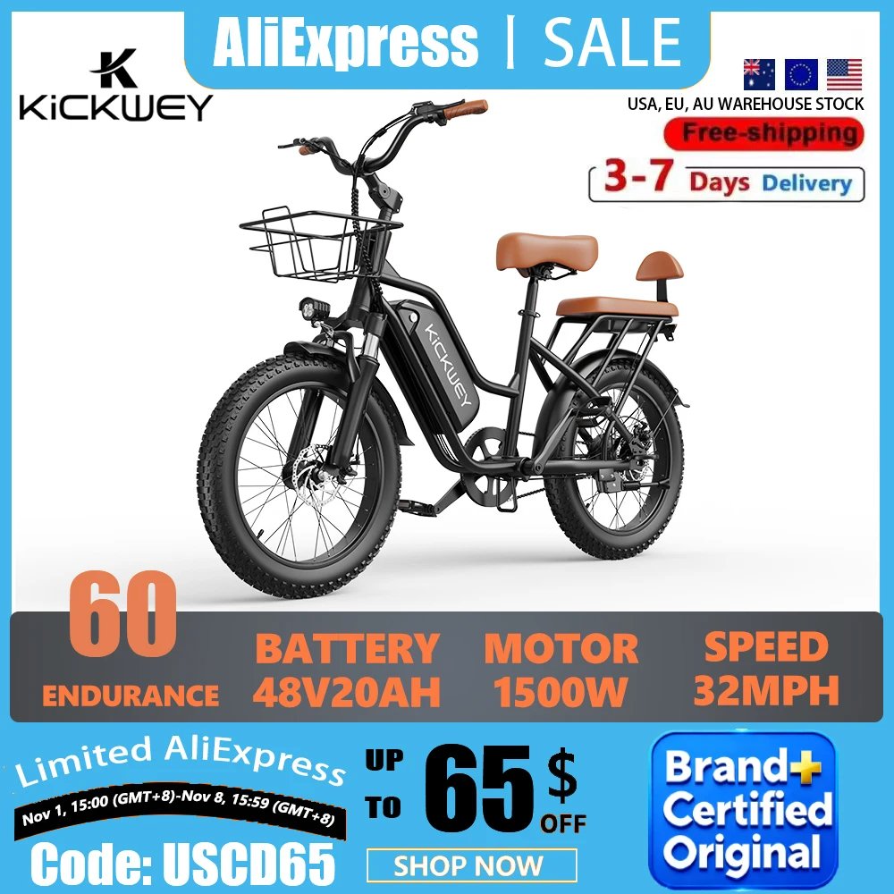 1500W 20-Inch Adult Electric Mountain Bike