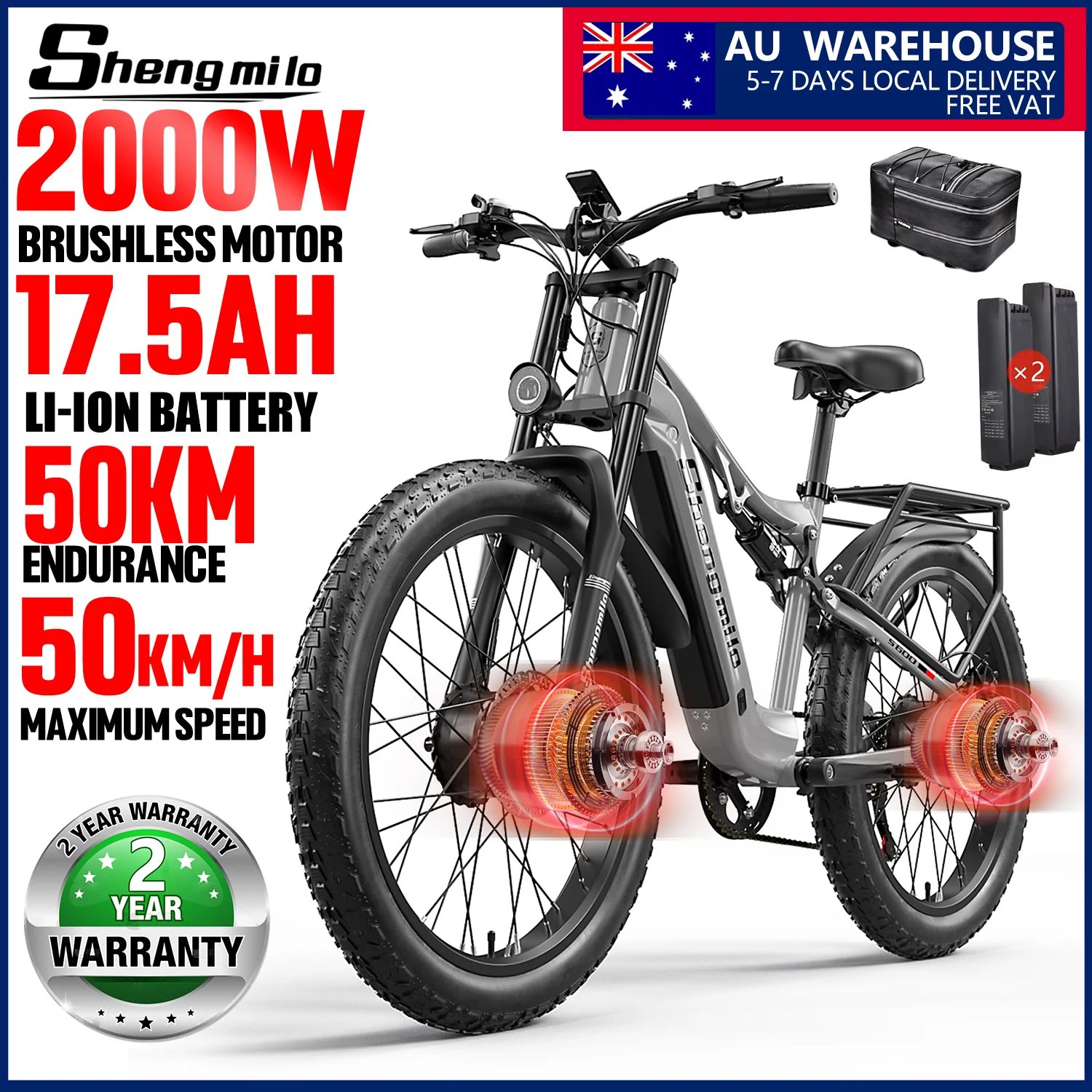 Shengmilo S600 2000W Dual Motor E-Bike