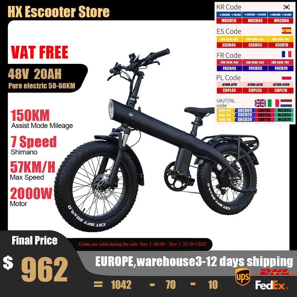 HX Q3 Foldable Dual Power Fat E-Bike