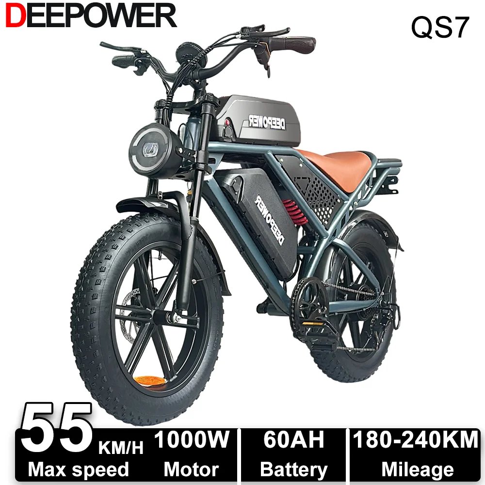 QS7 60AH