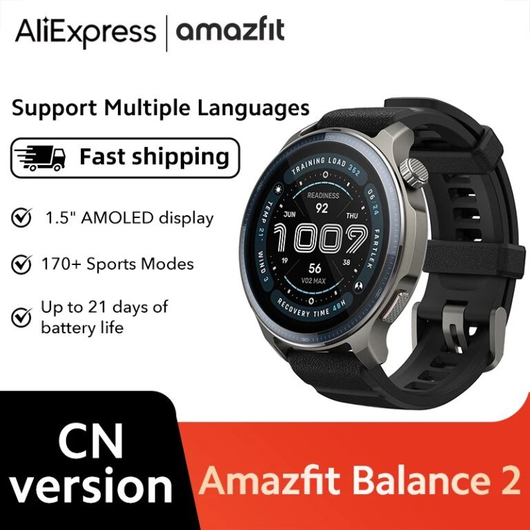Amazfit Balance 2 Smartwatch Amazfit Balance 2 Smartwatch