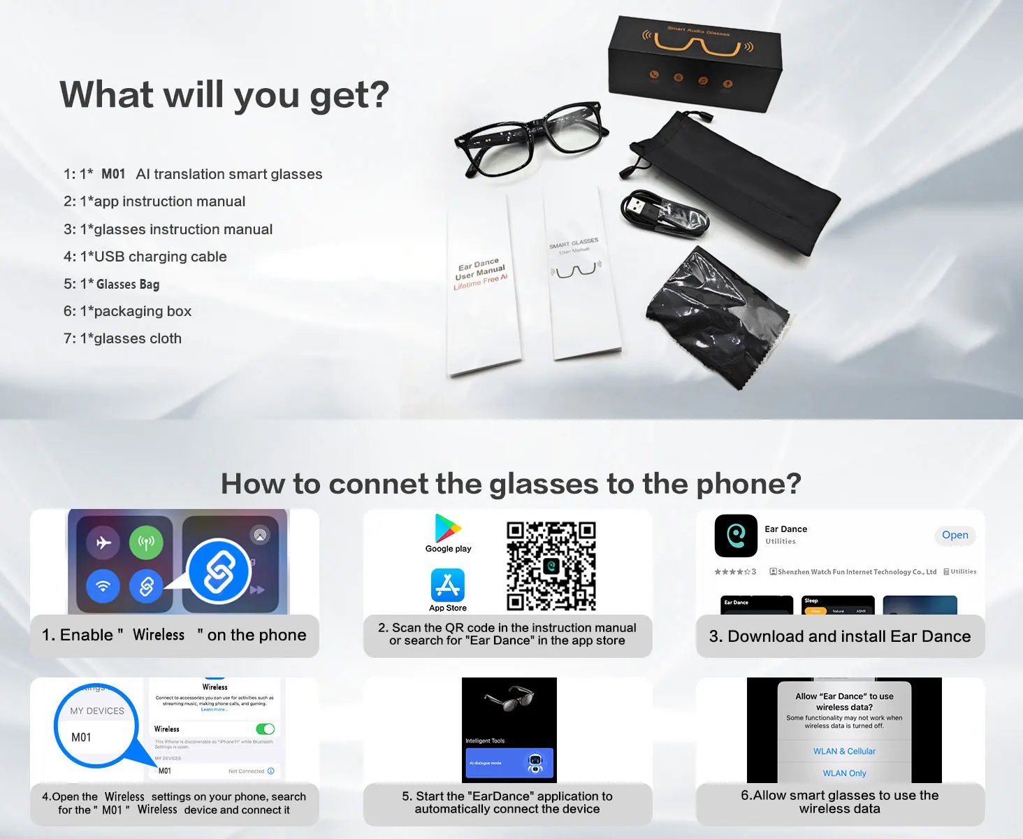 Smart glasses, app translation, color-changing lenses, high-definition voice calls, Hi-Fi music quality, open-ear audio glasses.