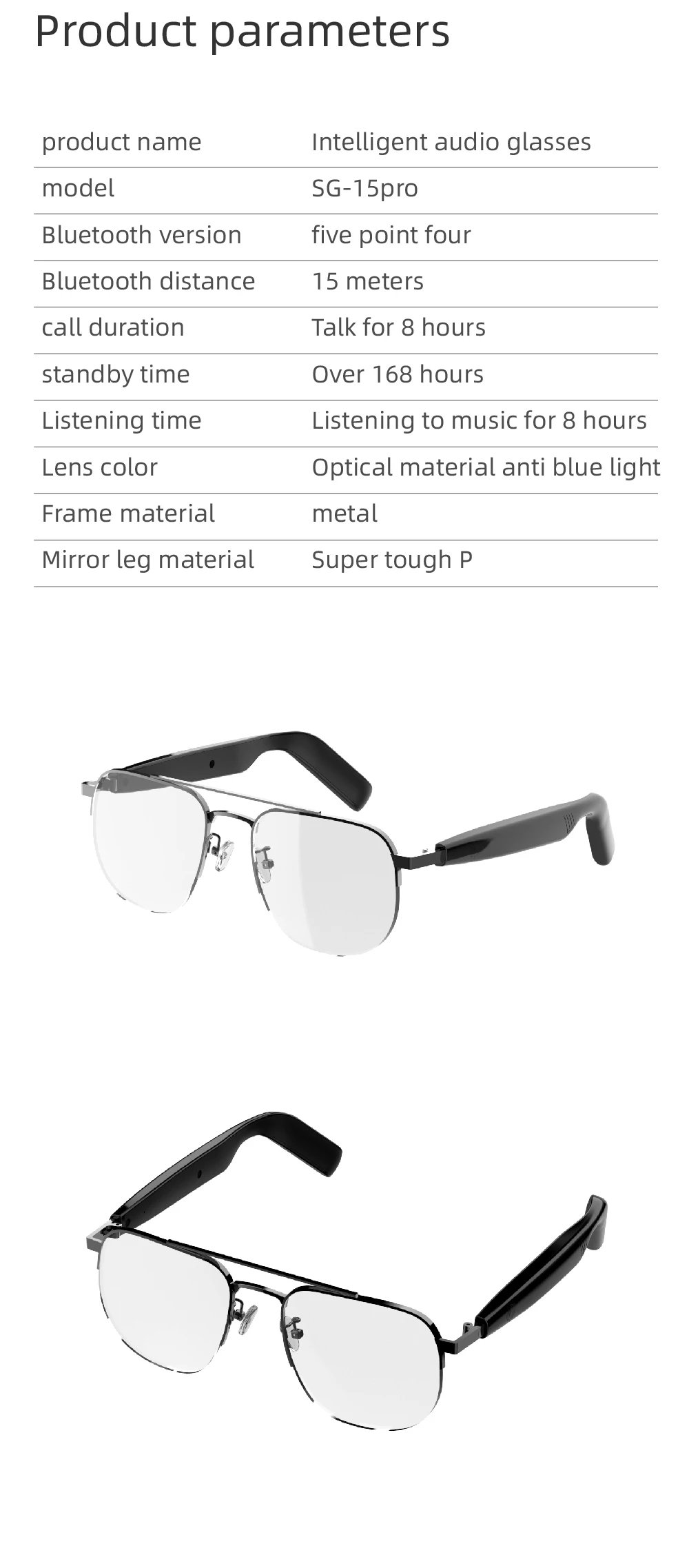 SG-15 Pro New Smart Wireless Bluetooth Glasses Listen to Music Answer the Phone Men and Women Fashion Anti-blue Light Glasses