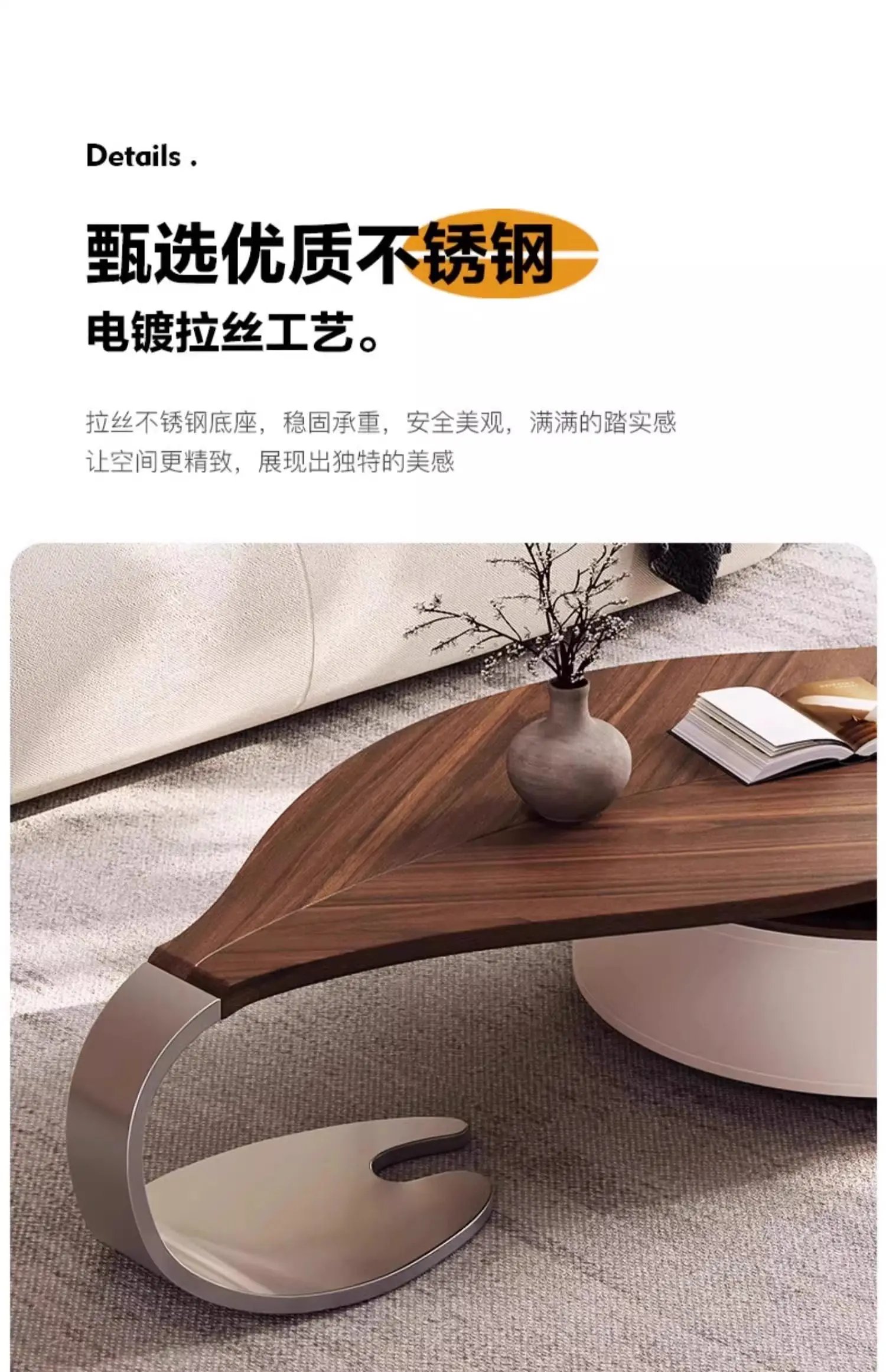 luxury Modern Leaf Shape Walnut Veneer Coffee Table Light Luxury Living Room Home New Designer Creative Special Shape Coffee Tab luxury Modern Leaf Shape Walnut Veneer Coffee Table Light Luxury Living Room Home New Designer Creative Special Shape Coffee Tab