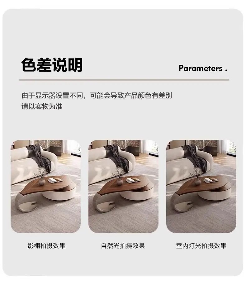 luxury Modern Leaf Shape Walnut Veneer Coffee Table Light Luxury Living Room Home New Designer Creative Special Shape Coffee Tab luxury Modern Leaf Shape Walnut Veneer Coffee Table Light Luxury Living Room Home New Designer Creative Special Shape Coffee Tab