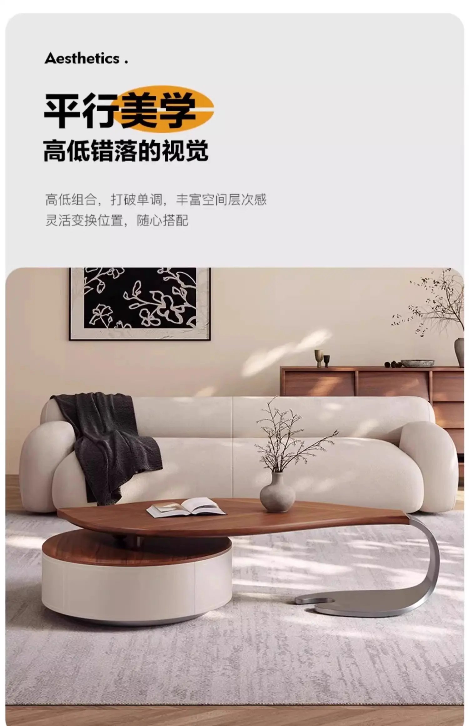 luxury Modern Leaf Shape Walnut Veneer Coffee Table Light Luxury Living Room Home New Designer Creative Special Shape Coffee Tab luxury Modern Leaf Shape Walnut Veneer Coffee Table Light Luxury Living Room Home New Designer Creative Special Shape Coffee Tab