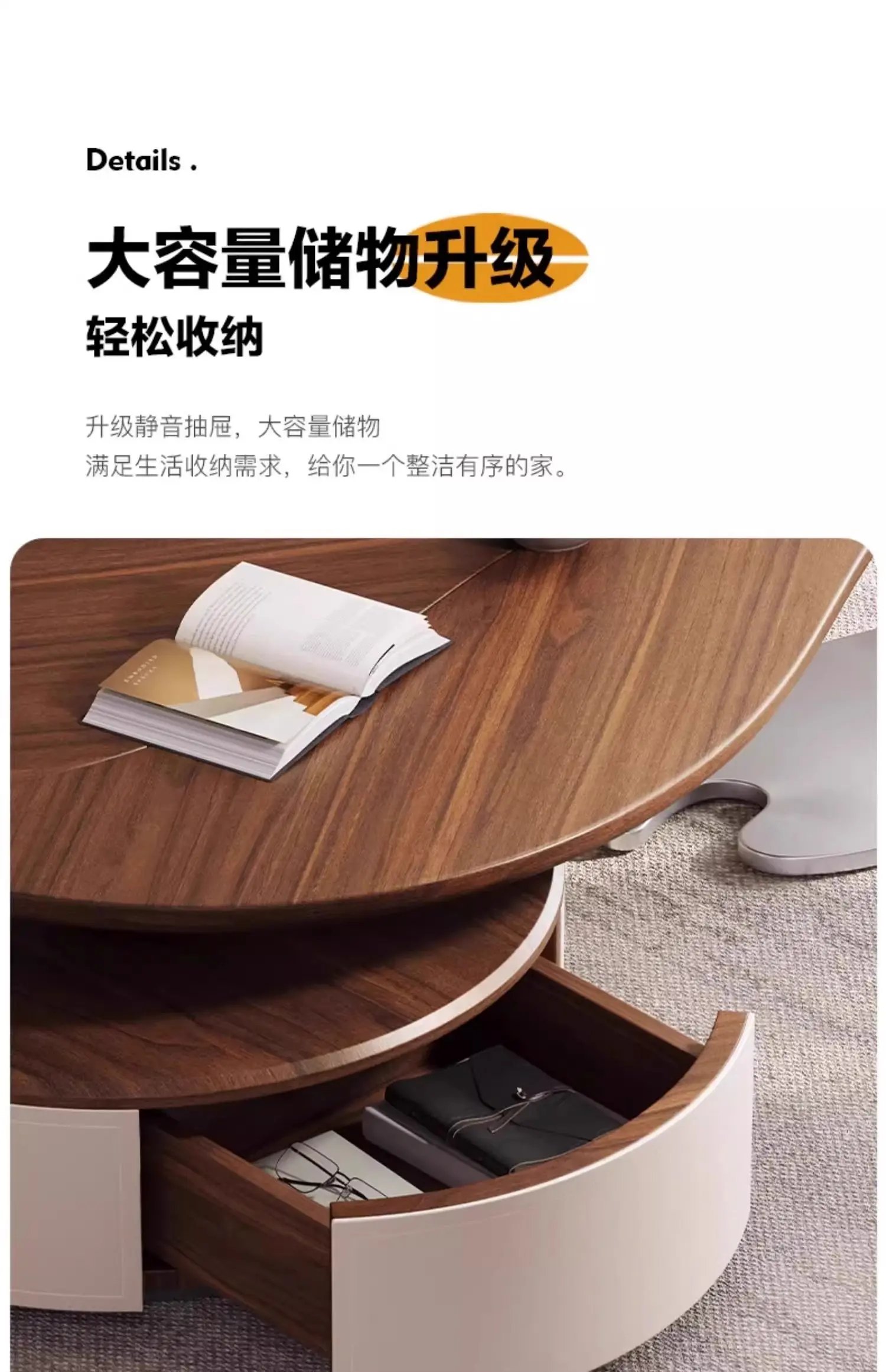 luxury Modern Leaf Shape Walnut Veneer Coffee Table Light Luxury Living Room Home New Designer Creative Special Shape Coffee Tab luxury Modern Leaf Shape Walnut Veneer Coffee Table Light Luxury Living Room Home New Designer Creative Special Shape Coffee Tab