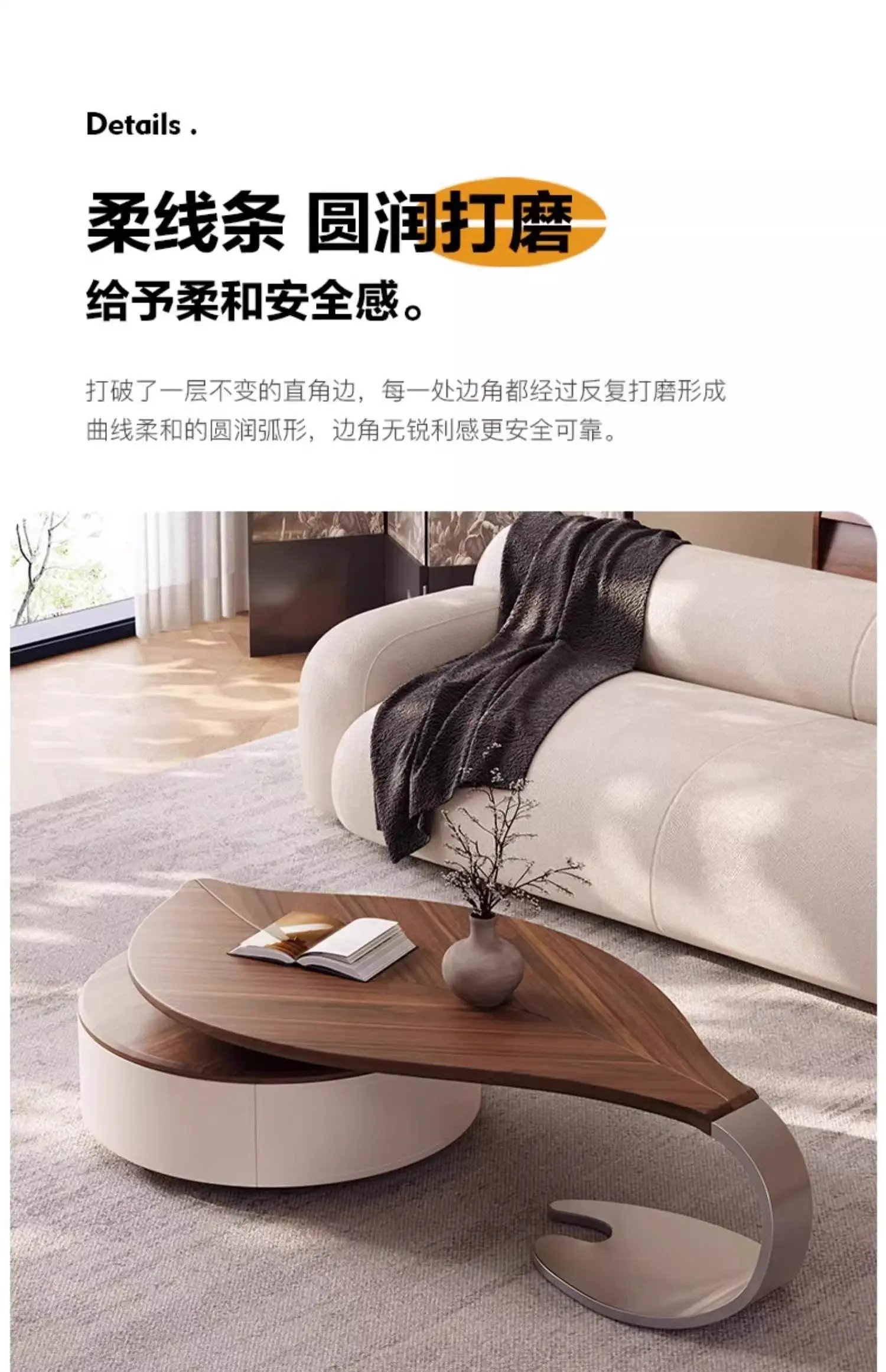 luxury Modern Leaf Shape Walnut Veneer Coffee Table Light Luxury Living Room Home New Designer Creative Special Shape Coffee Tab luxury Modern Leaf Shape Walnut Veneer Coffee Table Light Luxury Living Room Home New Designer Creative Special Shape Coffee Tab