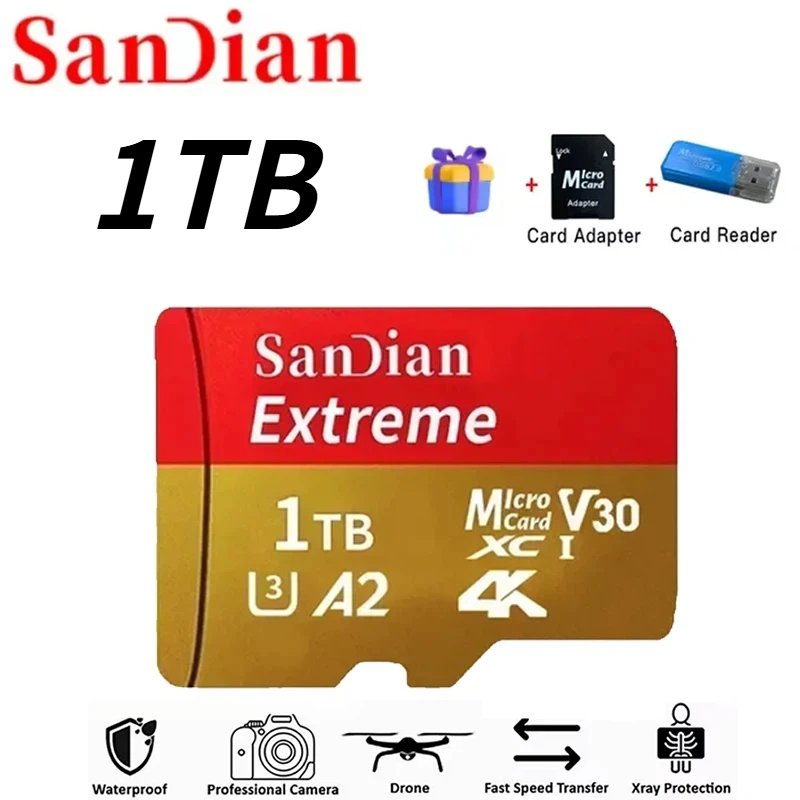 SHANDIAN-1T