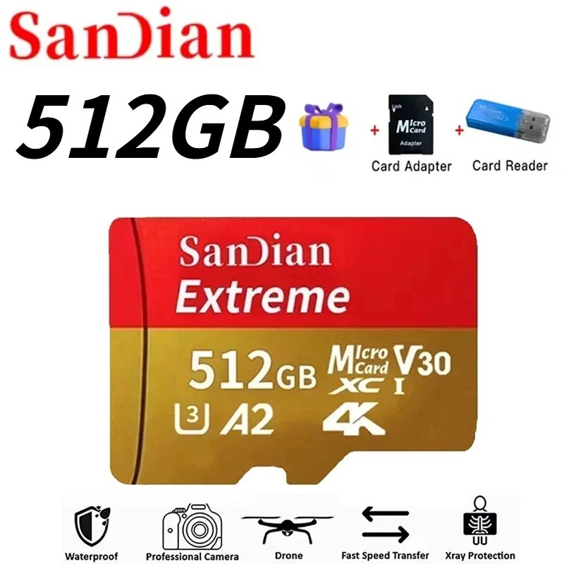 SHANDIAN-512G