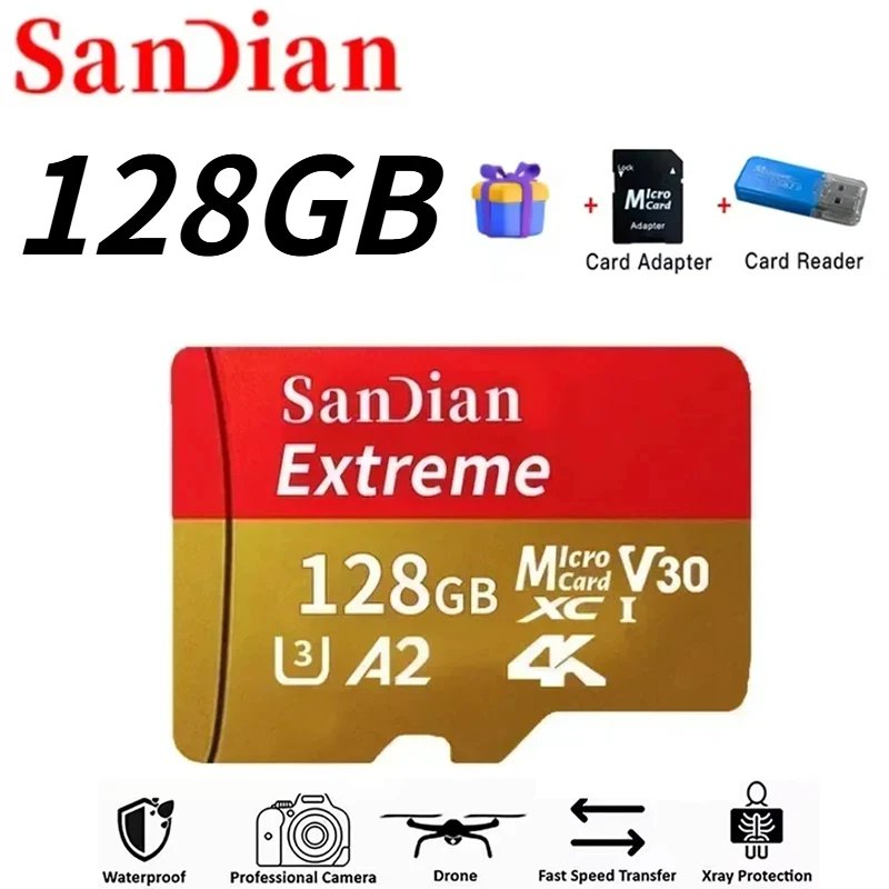 SHANDIAN-128G
