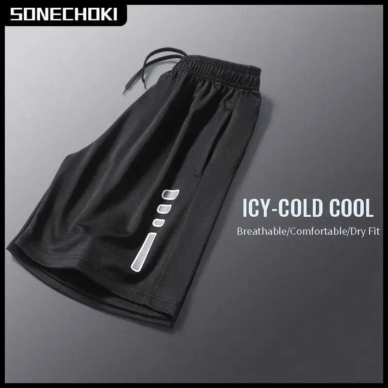 Striped Printed Loose Sports Shorts