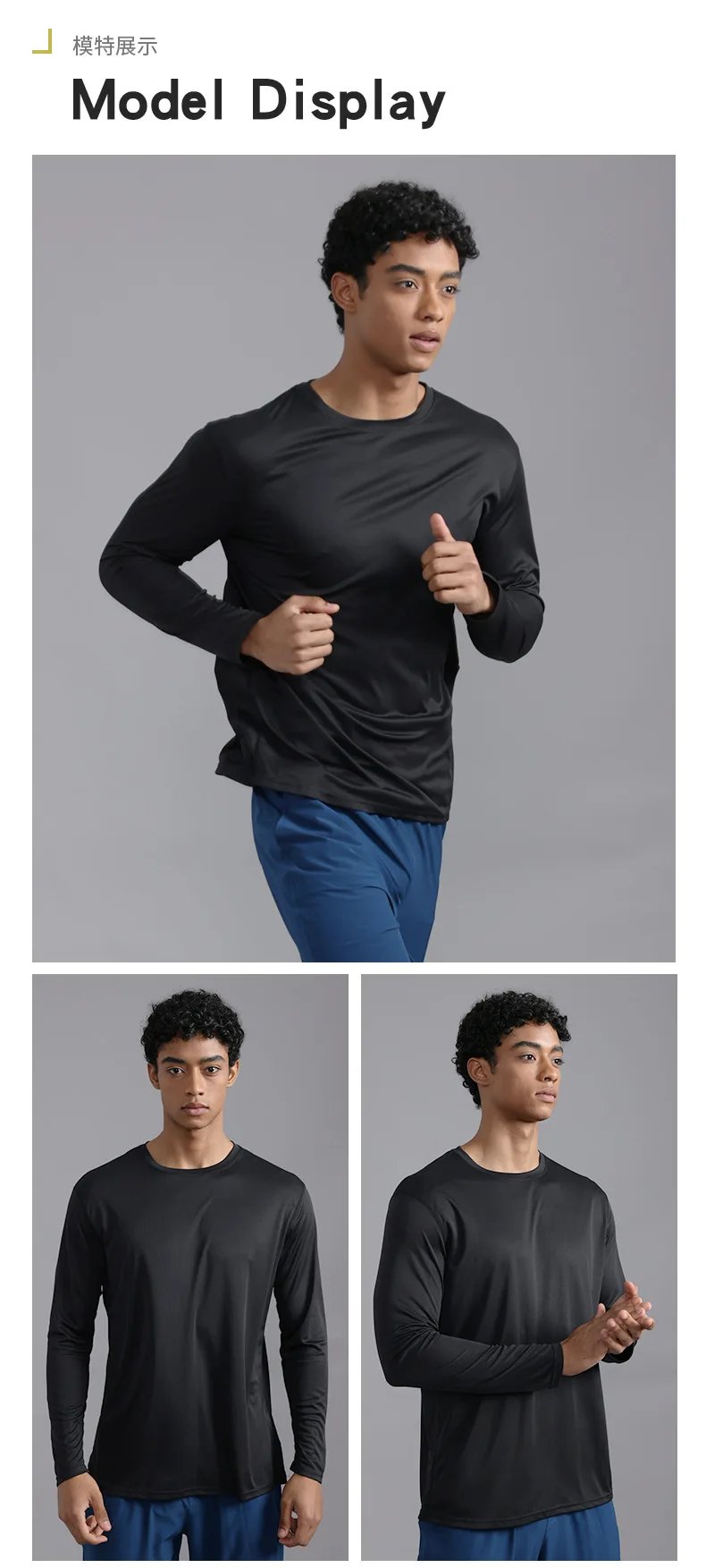 Summer Ice Silk Long Sleeve T-Shirt Men New Quick Dry Breathable Light Weight Outdoor Sun Protection Running Hiking Outer Wear Summer Ice Silk Long Sleeve T-Shirt Men New Quick Dry Breathable Light Weight Outdoor Sun Protection Running Hiking Outer Wear
