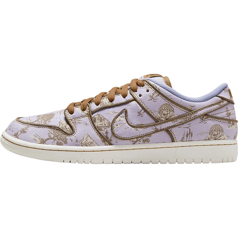 Nike SB Dunk Low - Image 5