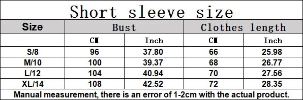 Men's Fitness Sports Ice Silk T-shirt Short Sleeves Summer Gym Running Fitness Tops Tee Outdoor Recreation Breathable T-Shirt Men's Fitness Sports Ice Silk T-shirt Short Sleeves Summer Gym Running Fitness Tops Tee Outdoor Recreation Breathable T-Shirt