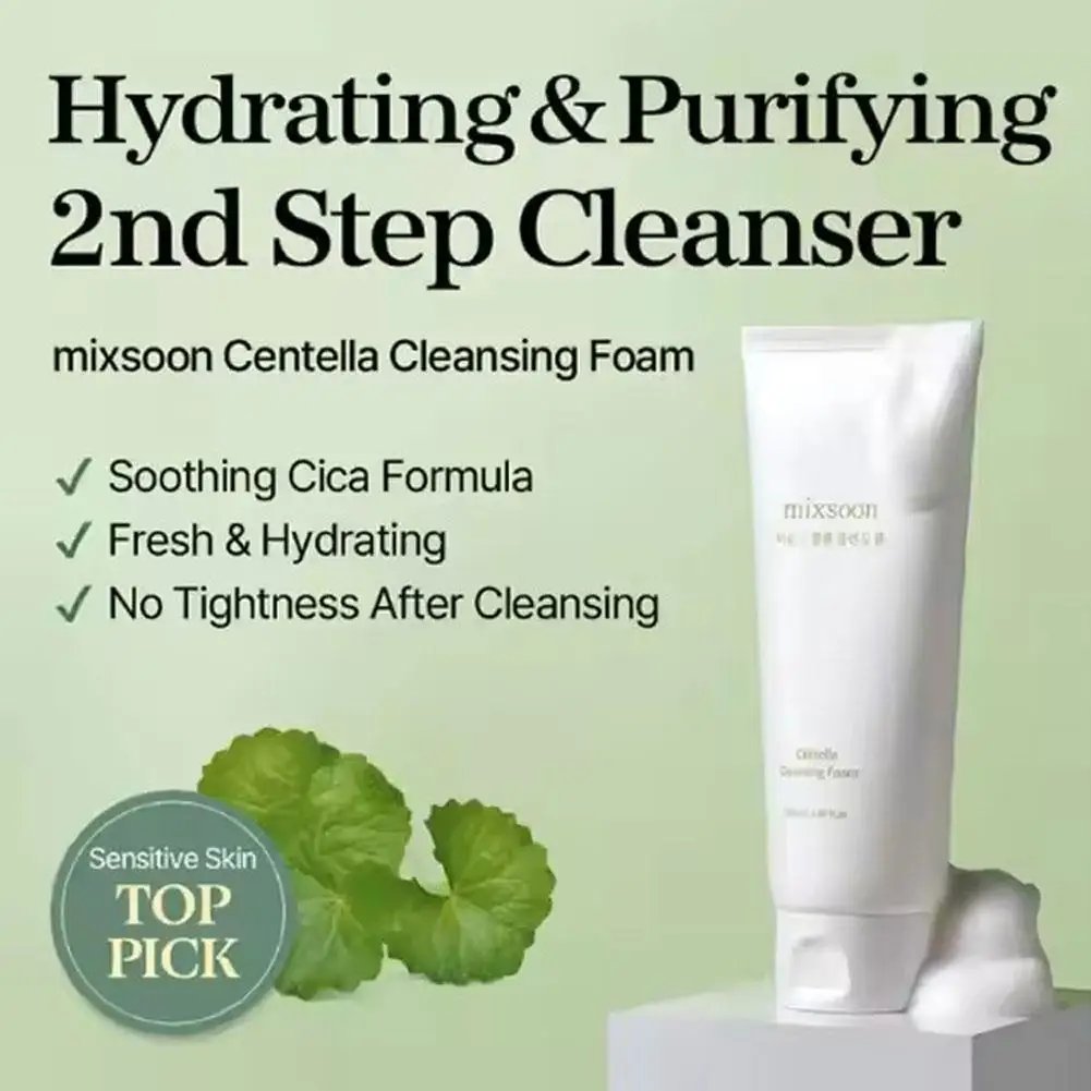 Korean Mixsoon Bean Cream Essence Sunscreen Centella Facial Cleaner Moisturizing Soothing Enhance Skin Elasticity Oil Control Korean Mixsoon Bean Cream Essence Sunscreen Centella Facial Cleaner Moisturizing Soothing Enhance Skin Elasticity Oil Control