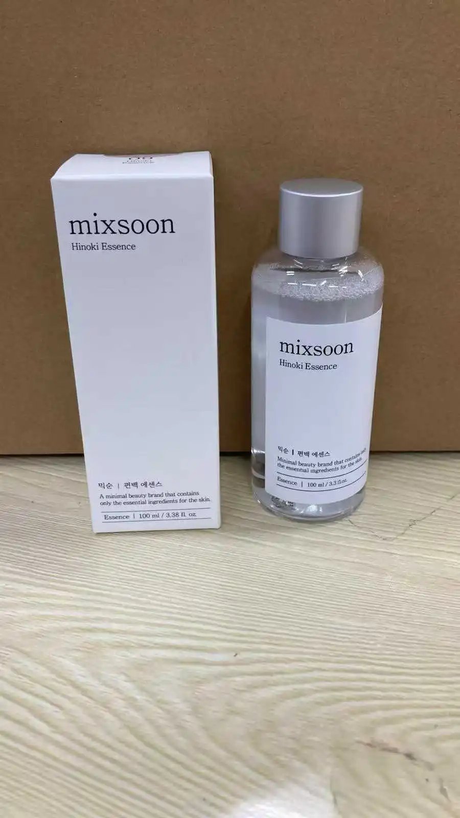 Korean Mixsoon Bean Cream - Image 6